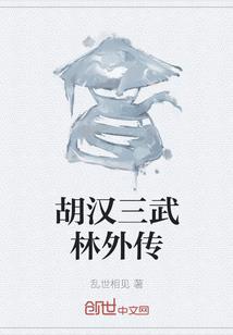 dnf魔法装备圣物转换书怎么用