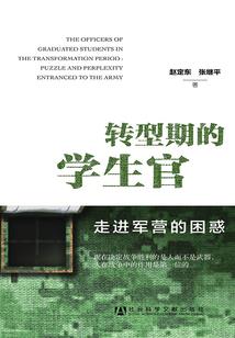 王者我带飞
