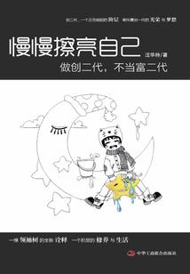 lol直播用什么麦克风