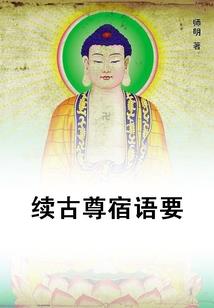 直播单机小游戏