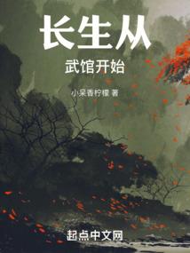 班长复员以后职业