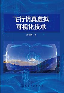 梦幻西游难逃