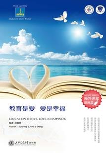 梦幻西游 公示预定