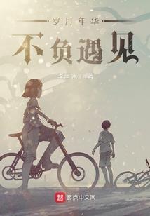 教师是高危职业