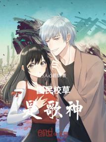 《梦幻西游》周末活动