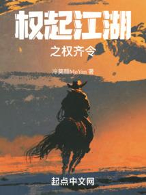 利比亚卡扎菲军装备