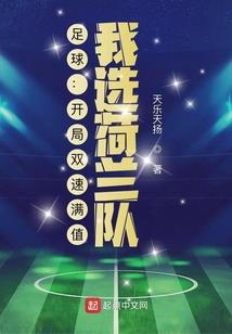 阴阳师最难打的式神排行