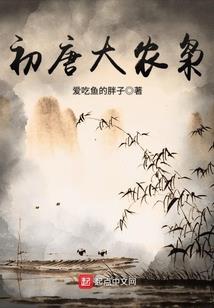 cf魔兽去衣_伊卟图库