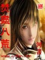 lol烬怎么打