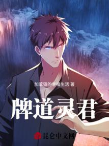 英雄与将军 狙击手