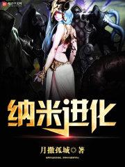 阴阳师 声优 傀儡师