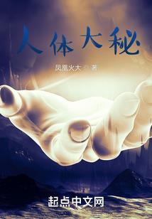 我的世界衣柜怎么修复
