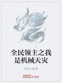 小伙去绝地求生饭馆吃饭