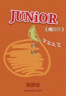 城市驾驶破解版