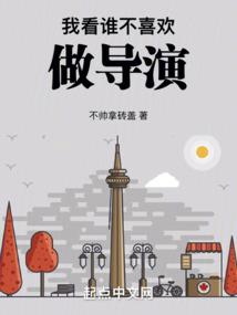 长白山西坡峡谷攻略