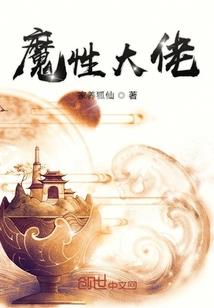 英雄联盟寡妇厉害