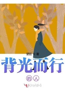 黑黄皮肤穿橙色