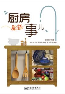 天刀技能武曲