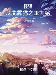 易信官网攻略