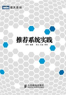 魔兽世界 api