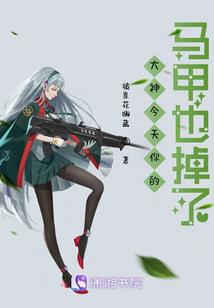 skt 英雄麦克风