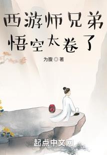 阴阳师类似动画