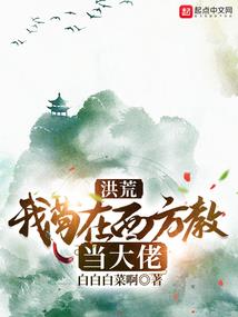 阴阳师画面一键移动