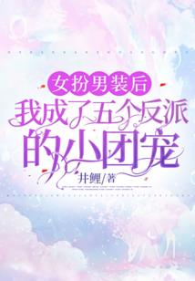 lol惩戒会送吗
