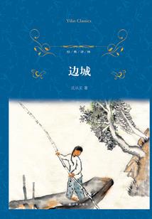 师父职业素质