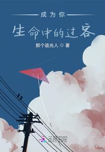 英雄联盟璐璐h本子