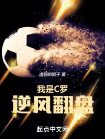 天刀怎么删除公告