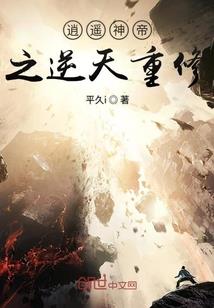 天刀咋下