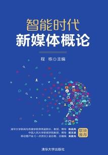 安图恩版本魔神毕业装备