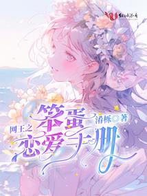绝地求生甩车尾教学