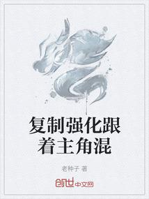 huniepop攻略