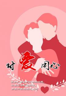 乔欣怎么保养皮肤的