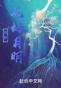 绝地qui sheng