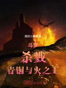 女友醉酒游戏