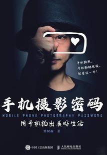 王者克隆觉醒