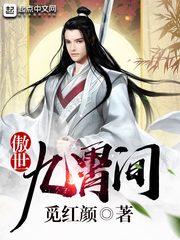 哪些世界对战手游