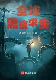 中路如何重置兵线属性