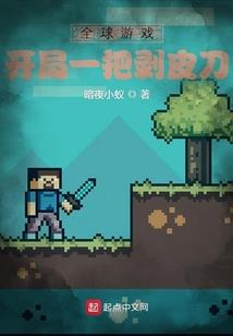 仁王2的装备重量