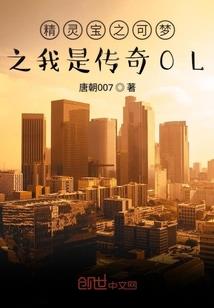 华山旅游攻略注意事项