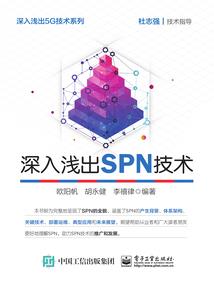 女游戏设计师