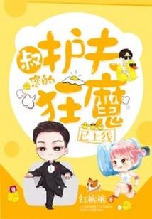 手机不能玩魔兽怀旧服吗
