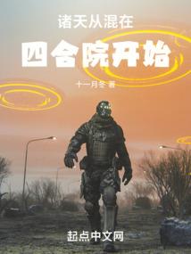 破解版我爱辅助