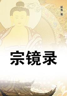 天刀哀乐