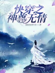 梦幻诛仙青云装备魂