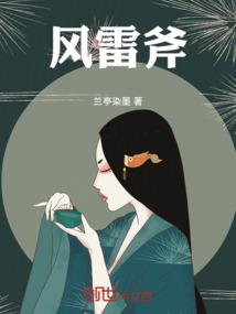 真实伤害的英雄有哪些
