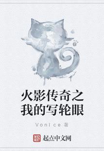 钙沉积皮肤